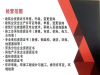 东莞办装修资质证书