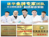 赣州养殖场拆迁评估，厂房拆迁评估，固定资产评估，房屋建筑拆迁评估，鱼塘拆迁评估