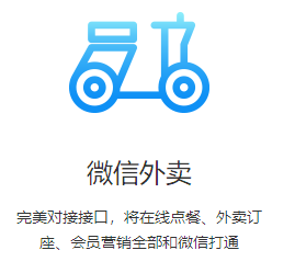 开发一个APP多少钱哪家强，中国找怀信广志_0