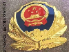 合肥警徽哪里有制作 警徽专业在线厂蚌埠警徽代理发售全国