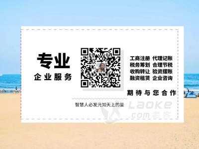 轻钢别墅到底好不好，能不能住人_0