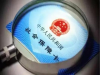 代缴渭南社保，渭南社保代办，代缴渭南社保，渭南劳务派遣，代理渭南社保