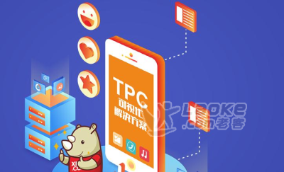 2018人气王微信管理平台产品，逛欢抢_0