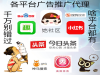 如何设计吸引而且深意的广告语