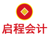 焦作代理记账、焦作税务代理、焦作办理营业执照