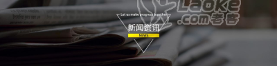 值得相信的驾驶培训学校哪些分类_0
