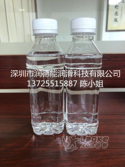 中海油150N|150N中海油|中海油60N|100N基础油_0