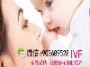 【孕途海外】备孕知识|夫妻应该如何补钙