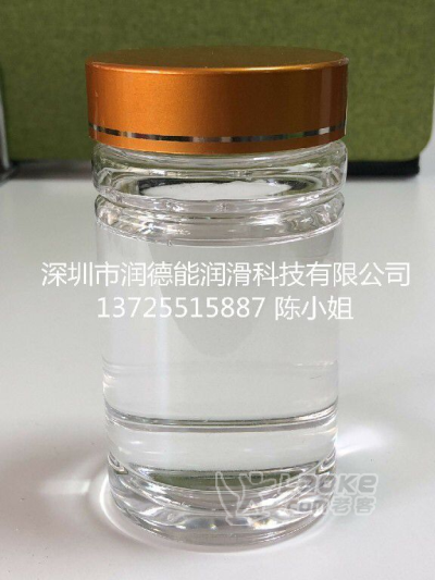 400N基础油|500N基础油|600N基础油_0