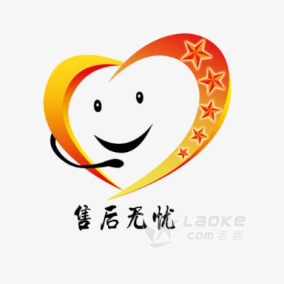 上海齐心保险柜维修售后开锁电话【十分钟上门】换锁修锁_0