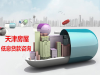 广州富甲保险柜维修售后开锁电话【十分钟上门】换锁修锁