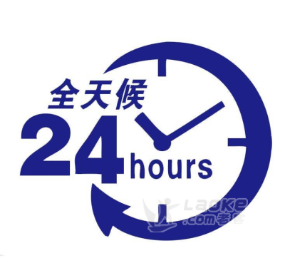 深圳威伦司保险柜维修售后开锁电话【十分钟上门】换锁修锁_0