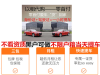 上海飞云保险柜维修售后开锁电话【十分钟上门】换锁修锁