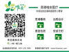 不死的癌症?类风湿性关节炎还有药可治吗？|香港看病