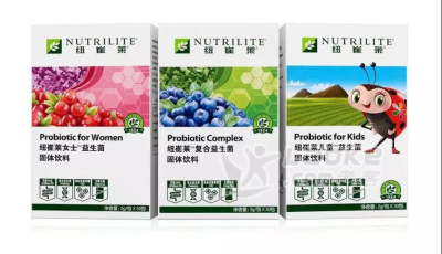 咸阳市安利体验馆有几家 咸阳市安利纽崔莱专卖热线_1