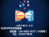 即时通讯程序费用多少