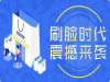 PALL款滤芯 XLDM 4.5    1213179