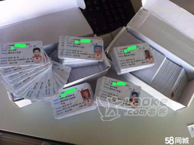 社交软件开发设计_0