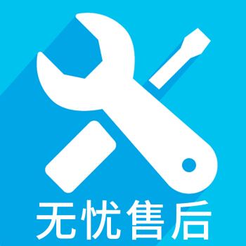 西安博凡保险柜维修售后开锁电话【十分钟上门】换锁修锁_0