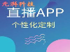 杭州同济甲状腺医院专家张建华评价怎么样？