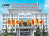 血管里根本没有“垃圾”！这四个谎言就是在坑钱！