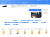 社交imAPP部署搭建