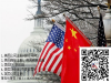 美国商标和中国商标的区别