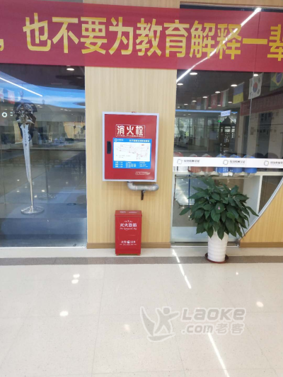 一级消防安装公司加盟_0