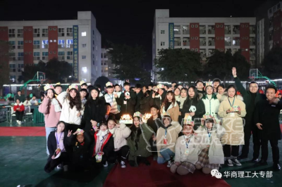 感恩成长，放飞梦想——华商理工大专部生日感恩会_0