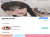 美女叫醒技术精湛质量优，就来海天使