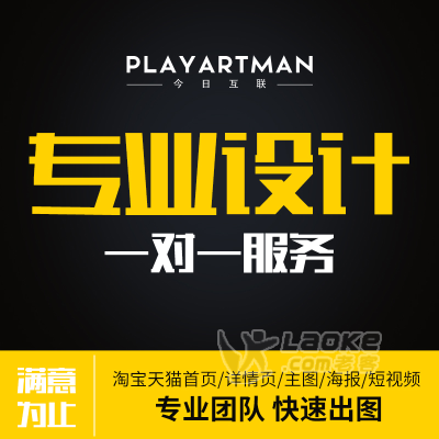 蓝果中国十大文具品牌放心购|创意文具批发优惠享不停_0