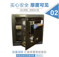 对于质量，我们一直都很用心，汉阳门禁系统产品，信得过的品质_0