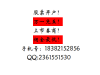 郑州ETF基金开户佣金万0.5免五,证券开户佣金低至万1免5