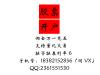 驻马店股票量化交易平台免费使用,股票佣金万一免五!