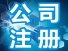 中阳逸富诚招代理|中阳逸富佣金日返