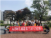 兴安哪里可以快速学会水利工程测量？
