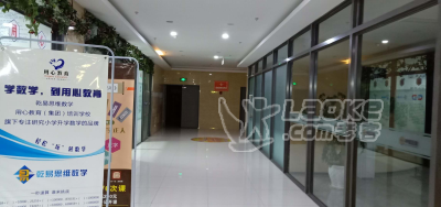 城市及道路照明公司资质加盟_0