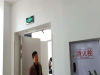 成都消防竣工验收
