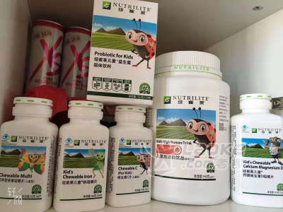 苏州吴江区安利产品送货电话 吴江区专卖店地址在哪_0
