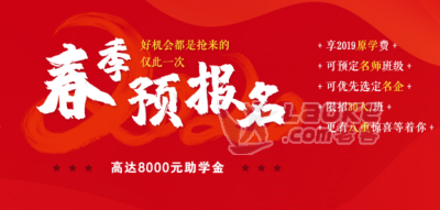 在沧州面点专业技术到哪家技校学习呢_0