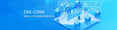 药店管理技术精湛质量优，就来雨诺股份_0