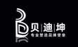 找武汉app开发公司制作本地生活app开发有什么好处_0