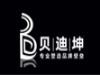 找武汉app开发公司制作本地生活app开发有什么好处