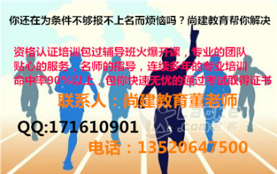 玉祥集团官网点击_0