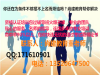 玉祥集团官网点击