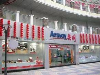 上海市安利净水器在哪购买上海市安利专卖店乘车路线