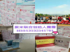 婧氏仁和胶原蛋白肽可以淡斑？是什么原理？