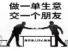 汇信香港国际期货招商平台