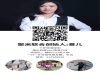 婧氏纯息富勒烯面膜可以调理哪些？效果怎么样？