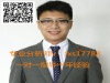 新手操作美黄金有哪些入门技巧？操作时需要注意哪几点？